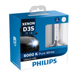 Ultinon HID 6000K 車頭燈燈泡
