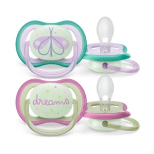 Avent ultra air Suzetă
